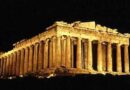 Sábado a la noche en el Partenón